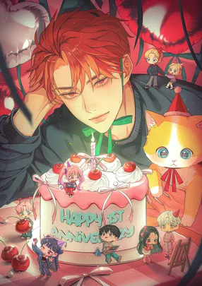 두근두근 프리즘 IP_13